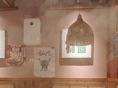 -螺大喜螺蛳粉火锅(雍和宫店)