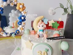 -卡比儿童蛋糕·心意定制·低脂零卡糖动物奶油FancyBALLOON(滨海店)