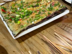 蒜蓉茄子-熊在烤肉烧烤店(林荫店)