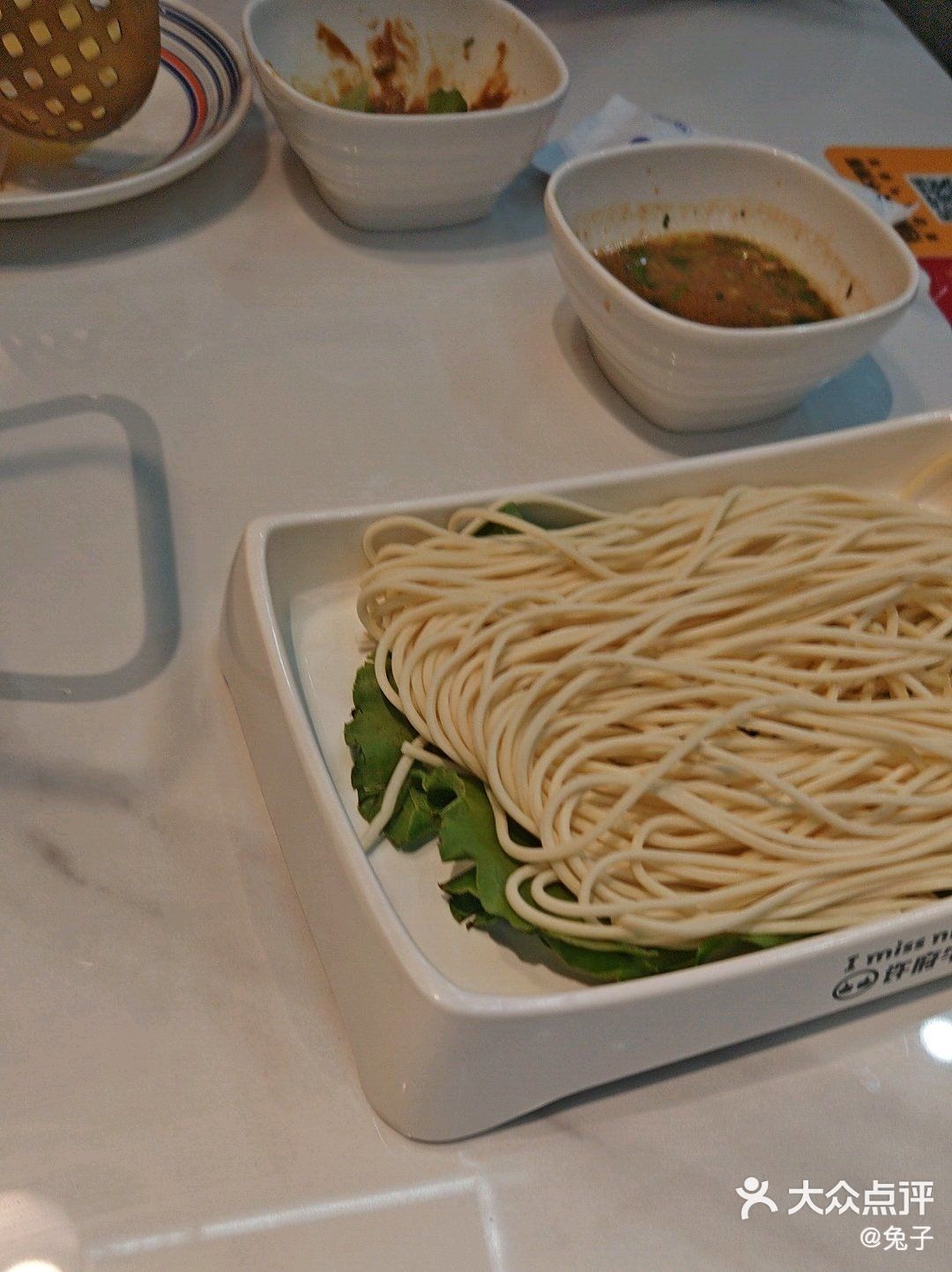 欧亚大观许府牛火锅