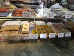 -四宜糕团店(南大街店)
