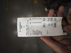 -重元寺香积厨素斋馆