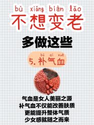 -海涛医疗美容·面部抗衰·注射美鼻