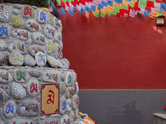 -西安市广仁寺