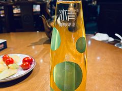 桑葚果酒-杨记隆府(重庆总店)
