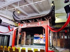 -广州市紫泥堂文化创意园景区