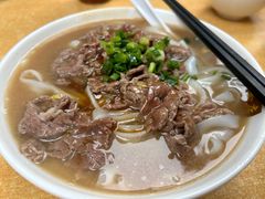 牛肉汤河粉-荔林食店(西华路店)