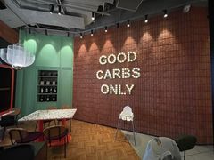 -MOMENTI手工意面(晶耀前滩店)