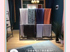 -月星家居(杭州商场店)