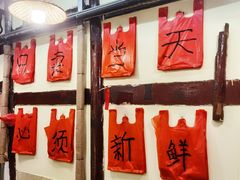 -乡当俏老火锅