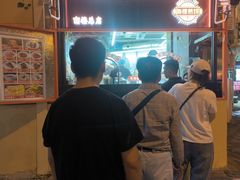 -南楼煎饼(南楼总店)