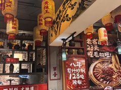 -辣不二地道川菜(汉水路店)