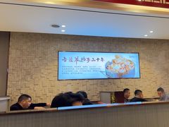 -蝎王府羊蝎子(虎坊桥总店)