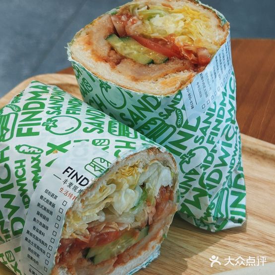 Find Max现烤三明治(经三路店)