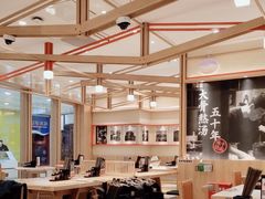 大堂-味千拉面(又一城店)
