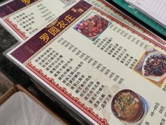 -罗浮山·罗园农庄