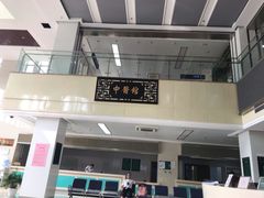 -苏州独墅湖科教创新区医院