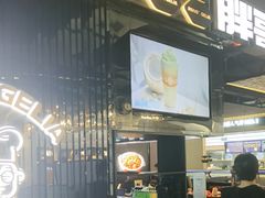 -胖哥俩肉蟹煲(梅溪步步高店)