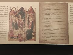 -威远炮台