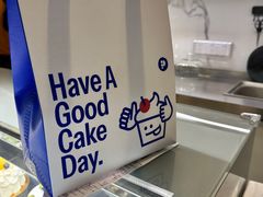 -Pantry's Best派悦坊蛋糕(K11购物艺术中心店)