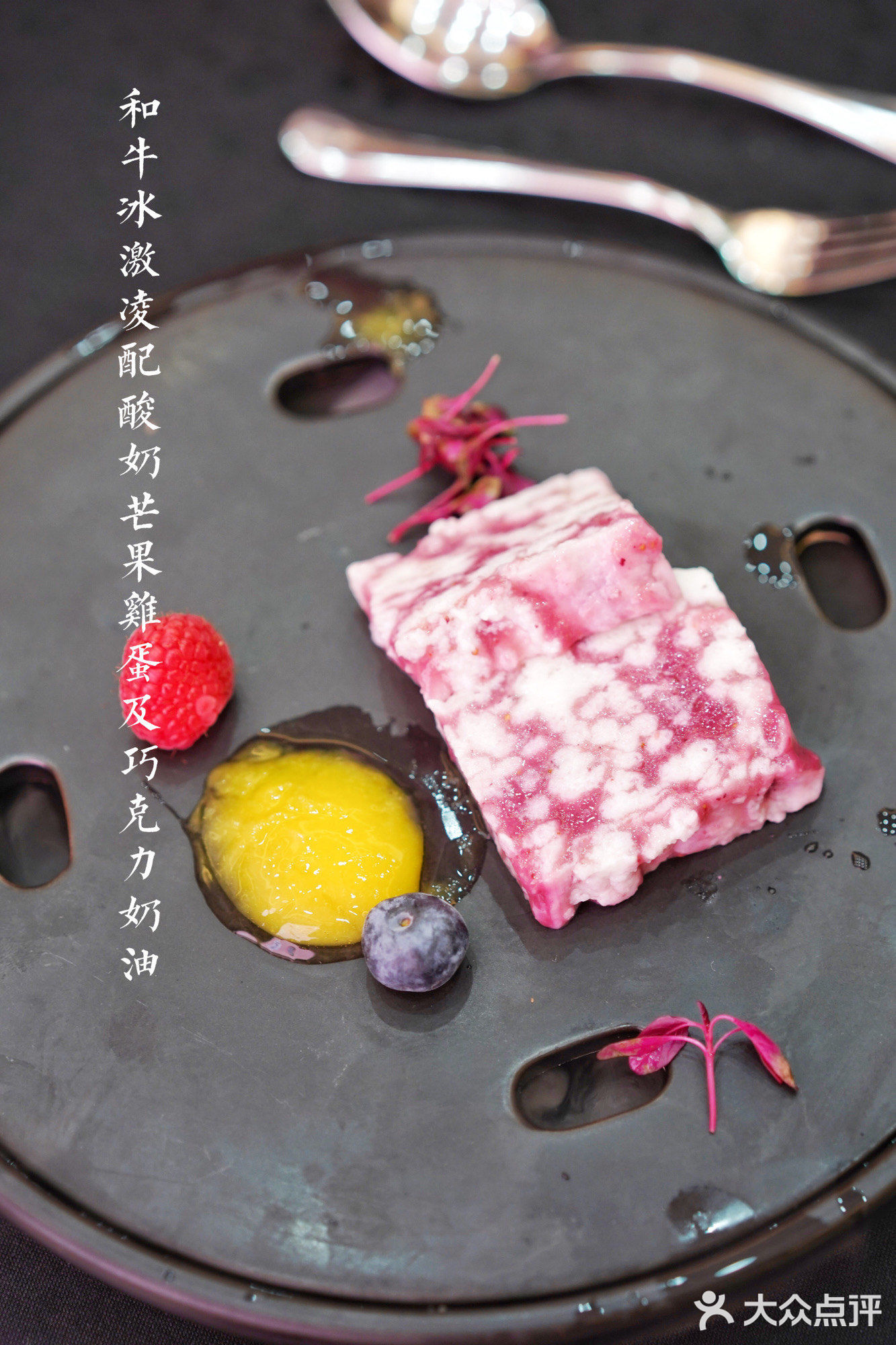济南鲁能希尔顿酒店推出星厨到家私享服务