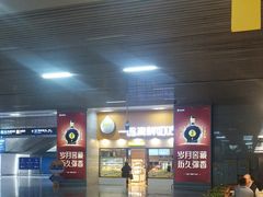 -一鸣真鲜奶吧(温州南站店)