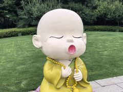 -灵山胜境