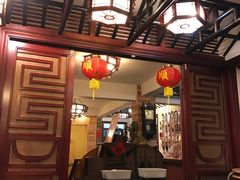 -阿殳菜馆·私厨(水围村店)