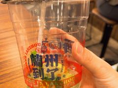 -再回首(中天健广场店)
