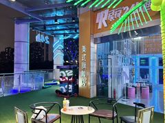 -银锐24h健身·Ai闪练(建设路店)