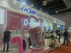 -东浩兰生上海世博展览馆