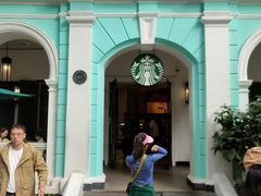 -星巴克臻选(广州沙面店)