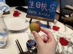 -遇外滩(BFC外滩金融中心店)