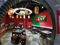 -高胖妹面庄(黄河道店)