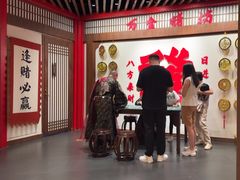 -金陵梦华·宫宴(南京首店)