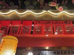 -杨记隆府重庆江湖菜(大悦城店)