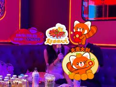 -星聚会KTV(苏州信投大厦店)