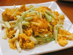 炒鸭蛋-洪福饭店·十八年老店