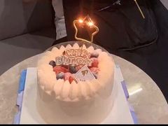 -逸绮瑶澜Miss Mousse Cake蛋糕(三里屯SOHO店)