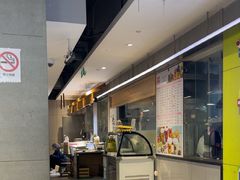 -盒马鲜生(杭州运河上街店)