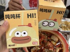-老三样·旧食新味(船山路店)