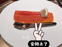 -一本魅·日式料理