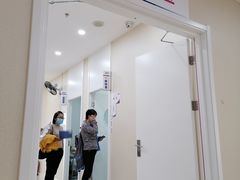 -美年大健康体检中心(太阳宫分院)