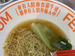 -肥韬茶餐厅(海上世界店)