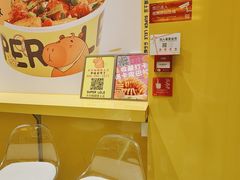 -乐乐姐超级土豆(荟聚店)