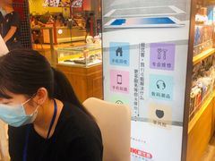 -极优客苹果维修服务中心(周浦万达乐购店)
