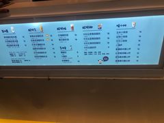 -一只酸奶牛(来福士店)
