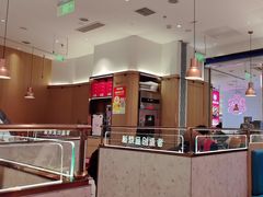 -老板恋上鱼(印象城店)