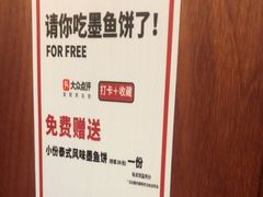 -曼谷食堂·泰国家庭料理(丹桂路店)