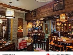 -杨记隆府(重庆总店)